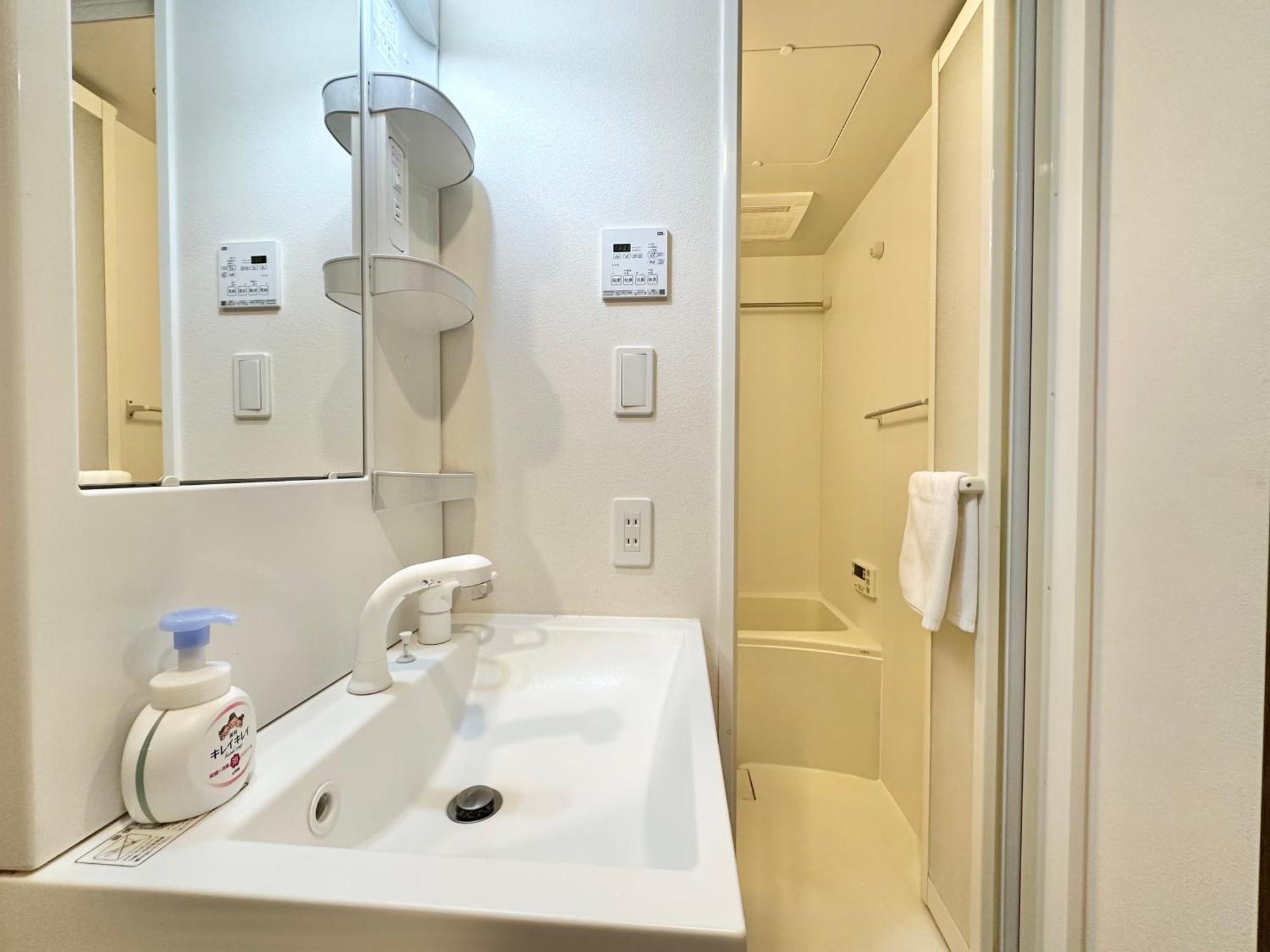 Апартаменты No3 Mansion#Jr Yamanote Line Otsuka 5Min#Minimalist House#Freewifi&Max2-3 Токио Экстерьер фото