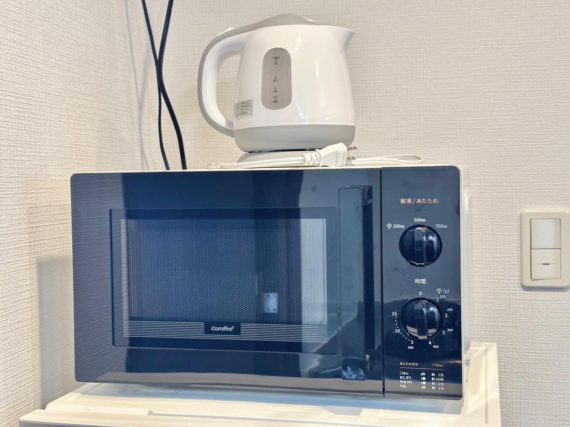 Апартаменты No3 Mansion#Jr Yamanote Line Otsuka 5Min#Minimalist House#Freewifi&Max2-3 Токио Экстерьер фото