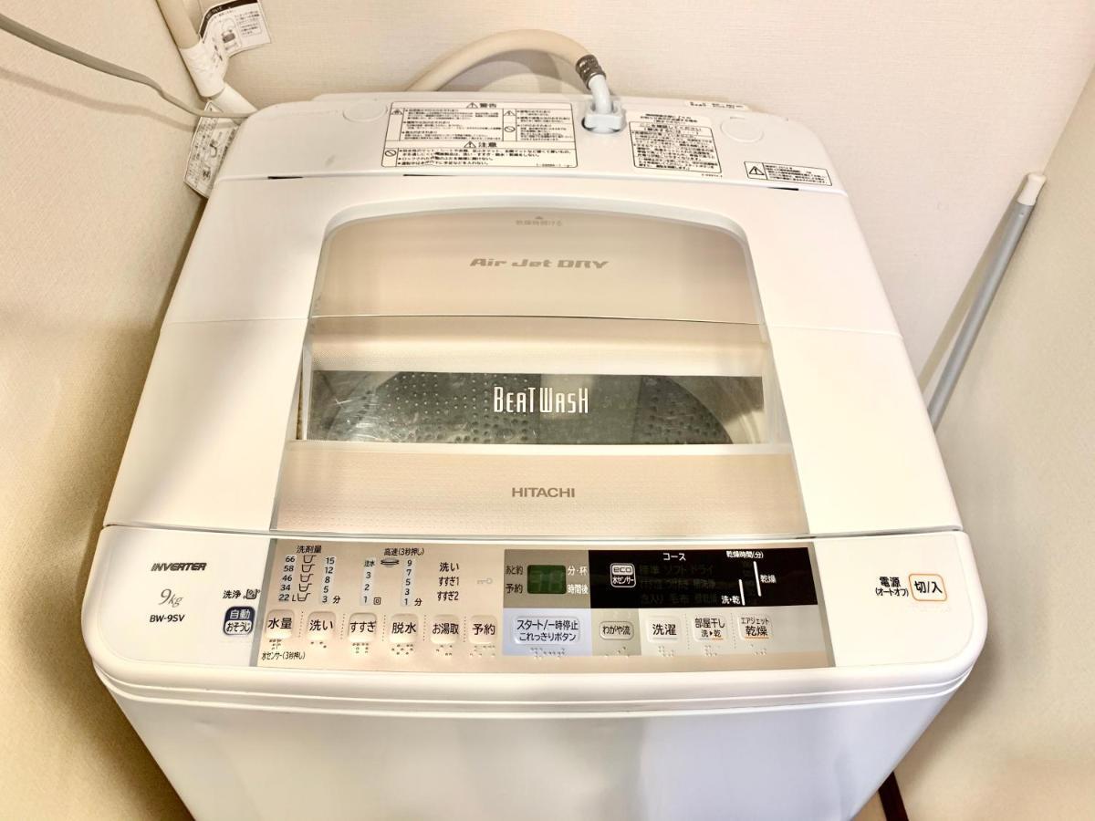 Апартаменты No3 Mansion#Jr Yamanote Line Otsuka 5Min#Minimalist House#Freewifi&Max2-3 Токио Экстерьер фото