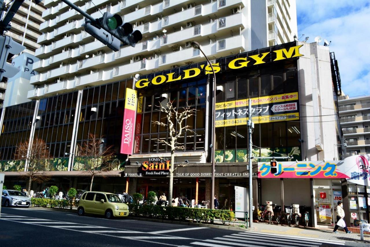 Апартаменты No3 Mansion#Jr Yamanote Line Otsuka 5Min#Minimalist House#Freewifi&Max2-3 Токио Экстерьер фото